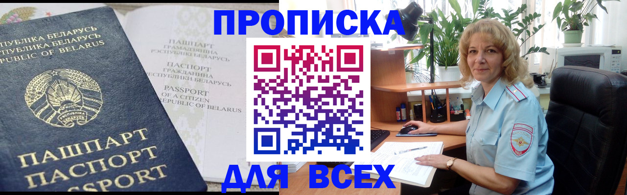 форма 3 в Свердловской области